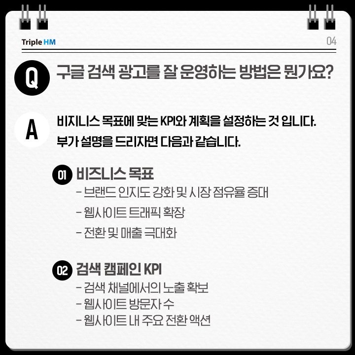 05.jpg