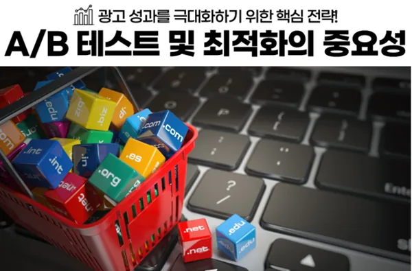 트리플하이엠_퍼포먼스마케팅2.png