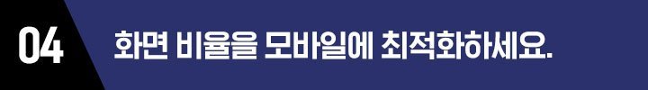 타이틀04.jpg