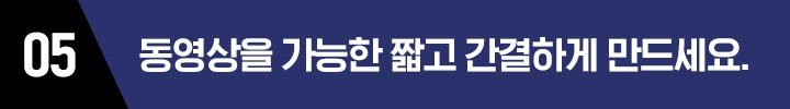 타이틀05.jpg