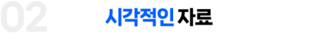 트리플하이엠_버튼형4-2.png 트리플하이엠_버튼형4-2.png