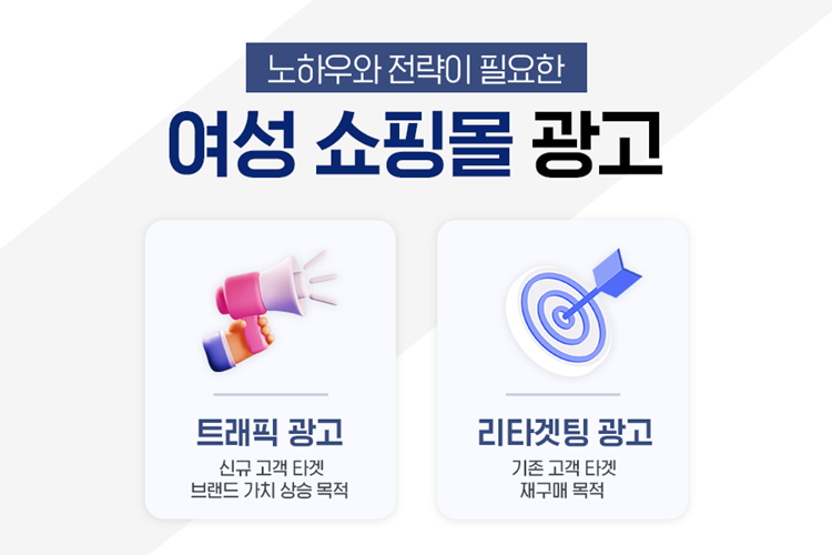 패션 마케팅4.png