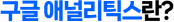 트리플하이엠_버튼형_1.png 트리플하이엠_버튼형_1.png