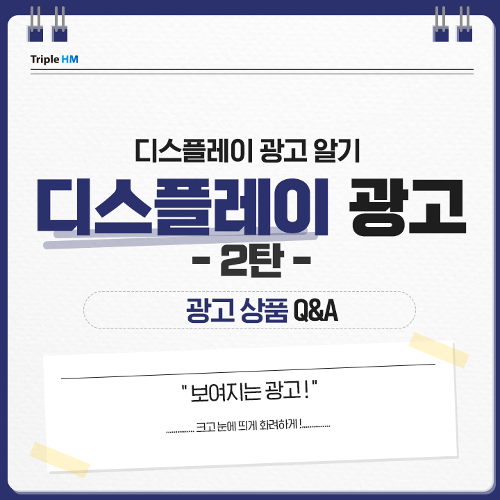 표지_수정.png 표지_수정.png
